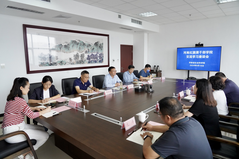 1726817402134130.png 1.png