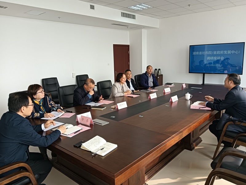 1730442280393310.jpg 图片1.jpg