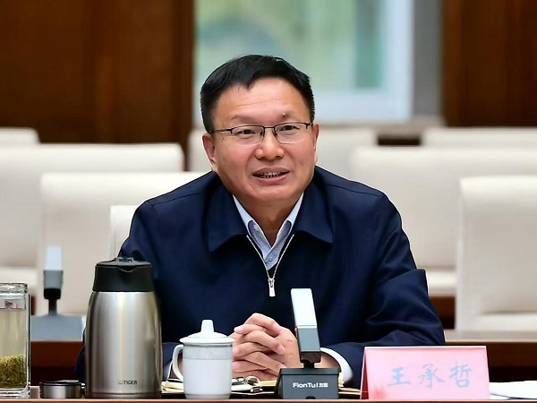 1732515290122089.jpg 图片4.jpg