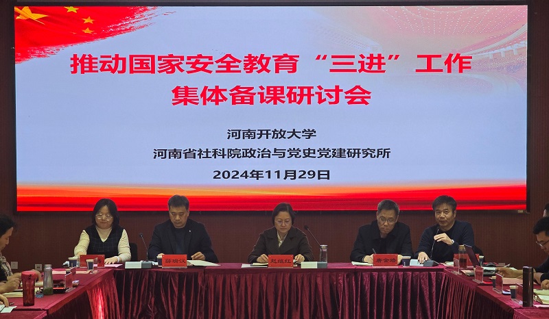 1733123349114309.jpg fileUpload.jpg