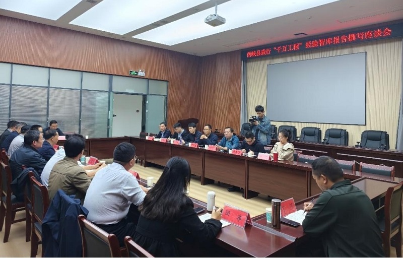 1733280531127838.jpg 图片6.jpg