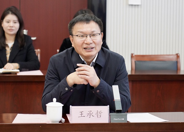 1733457368105849.jpg 图片11.jpg