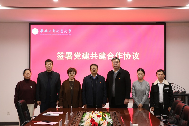 1733729335479460.jpg fileUpload (4).jpg