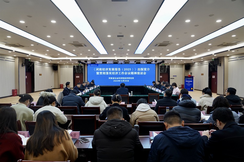 1735636427863819.jpg 图片1.jpg