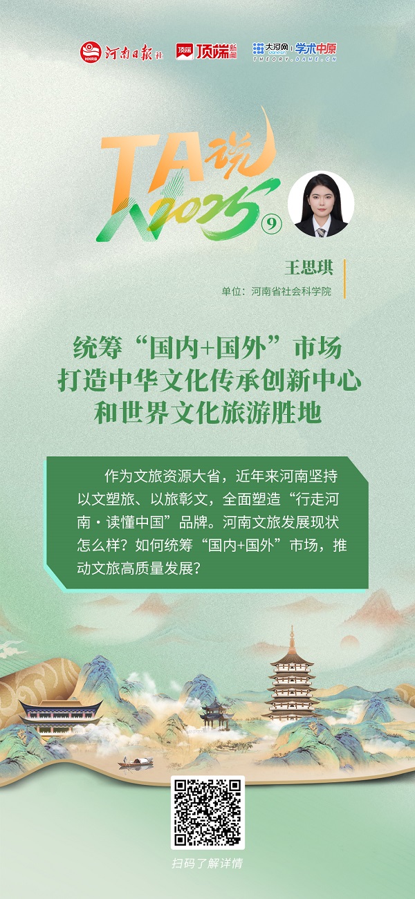 1739928801422572.jpg 1737009265001685.jpg