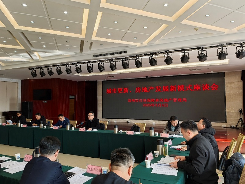 1741834932640700.jpg 图片10.jpg