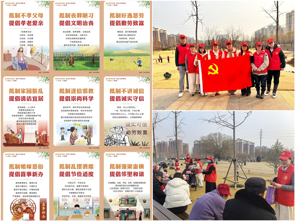 1742263981857795.jpg 图片7.jpg