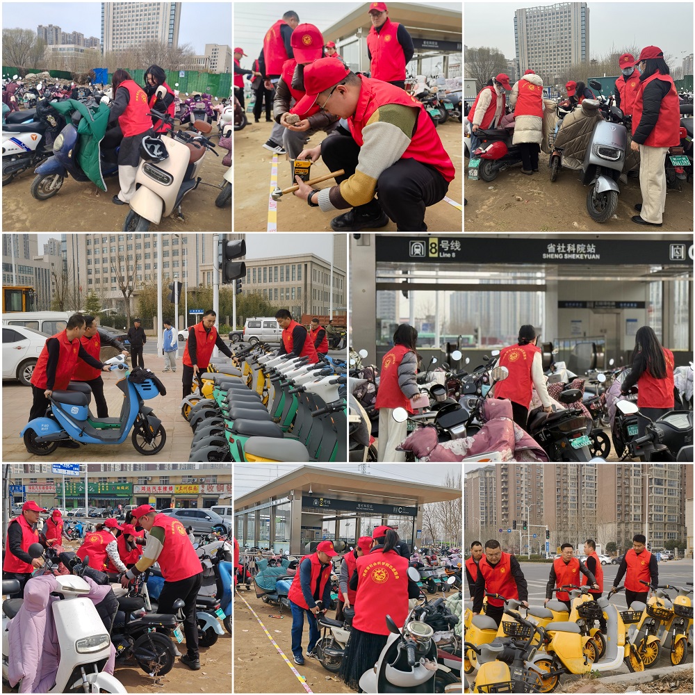 1742264088469605.jpg 图片10.jpg