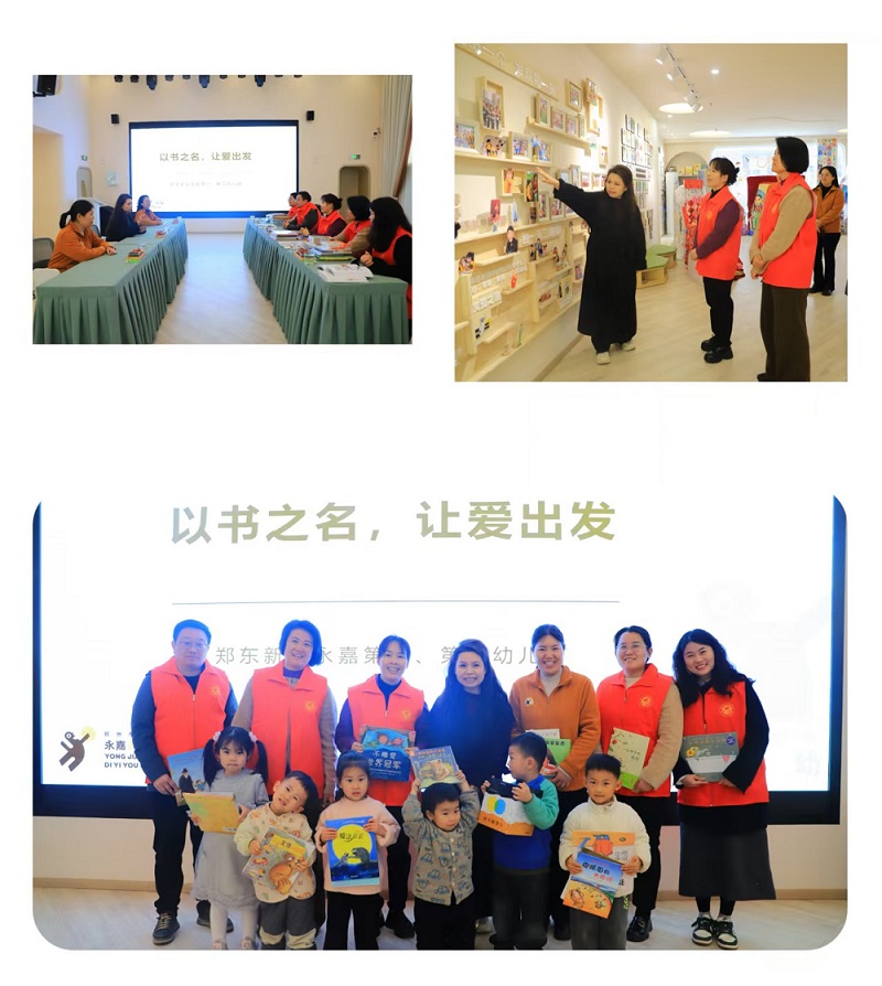 1742264105914855.jpg 图片11.jpg