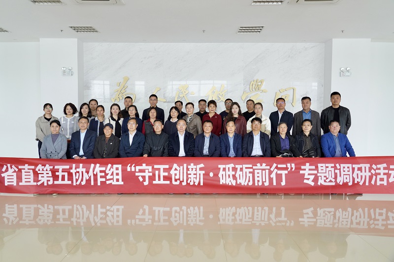 1743143648738726.jpg 微信图片_20250327160440.jpg