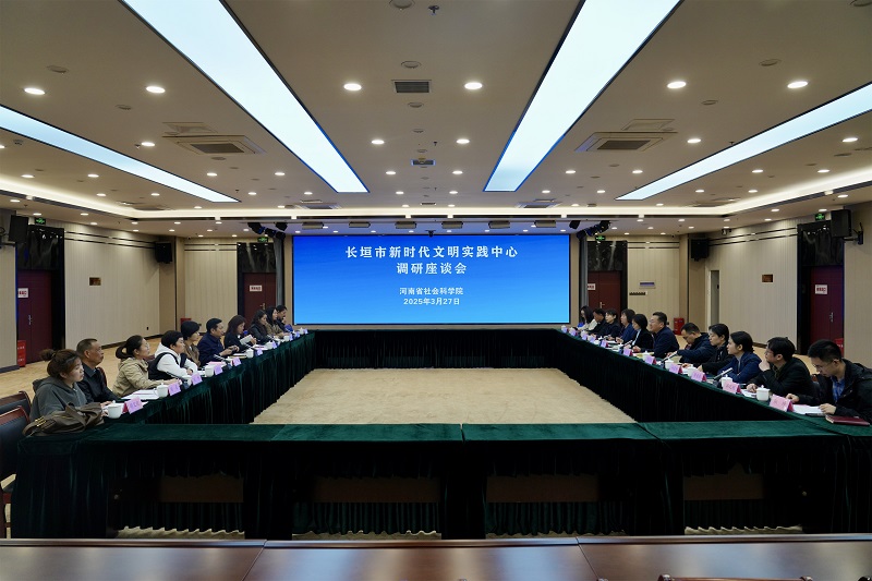 1743406655895104.jpg 图片9.jpg