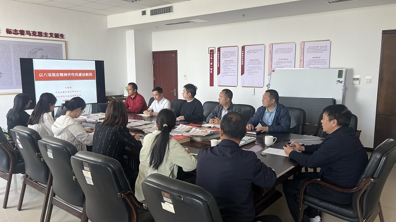 1744766798114920.jpg fileUpload.jpg