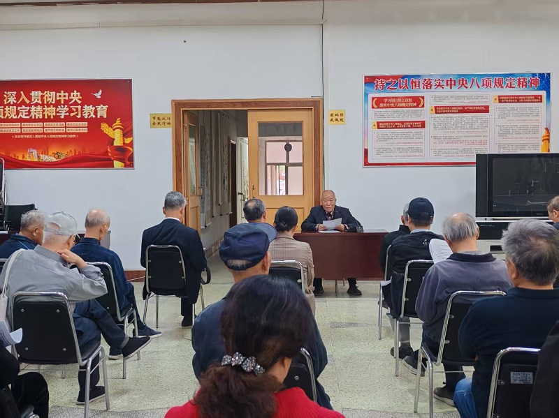 1744767204422572.png photo_20250415_001.png