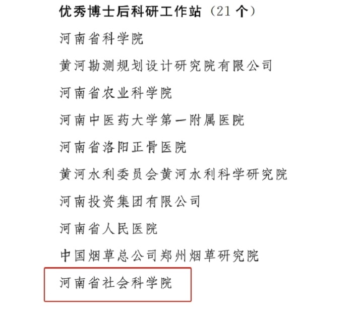 1745371219310689.jpg 图片2.jpg