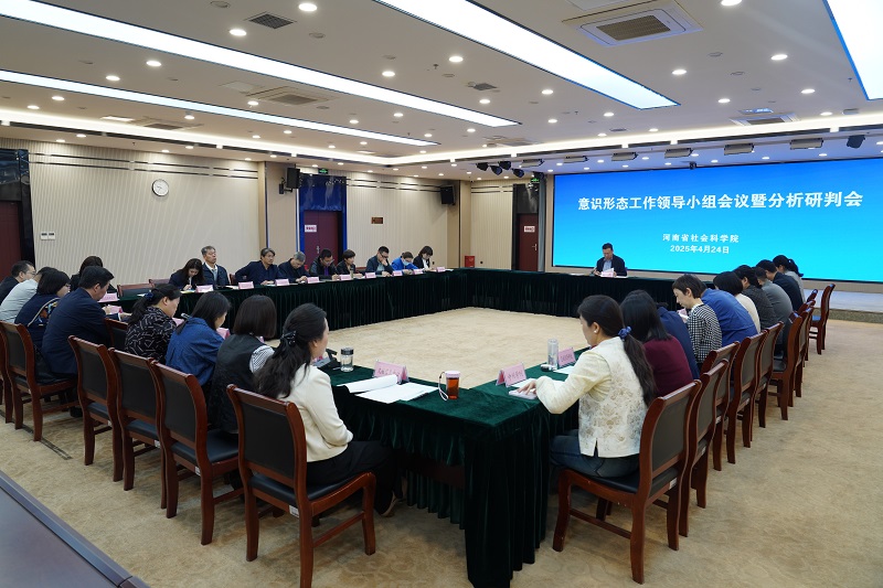 1745738192860807.jpg 微信图片_20250427150130.jpg