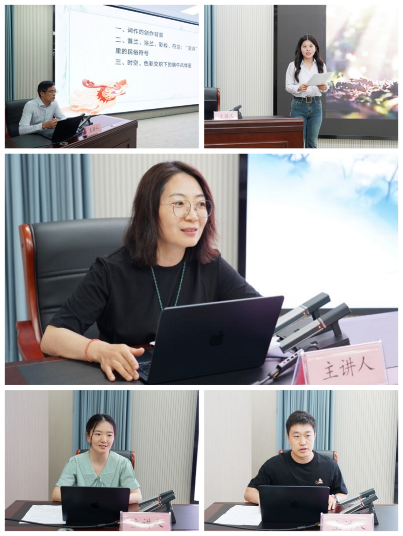 1749002010921482.png 2.png