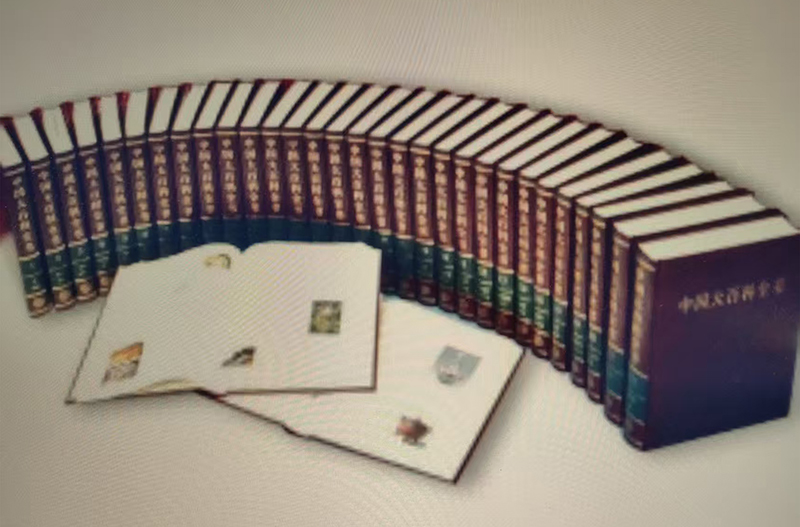 1750907486641646.jpg 微信图片_20250626110611.jpg