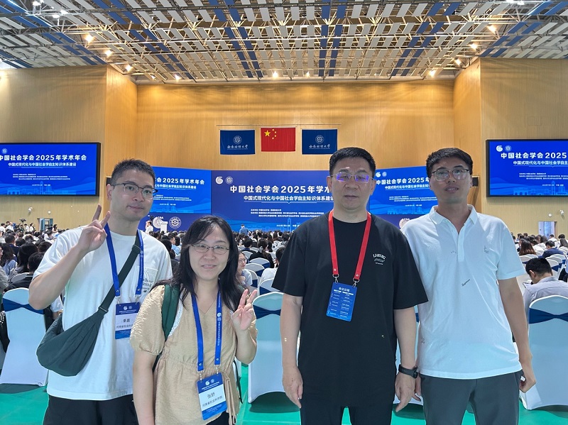 1752830820746171.jpg 图片2.jpg