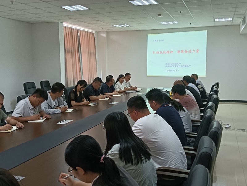 1754012863131147.png photo_20250731_001.png