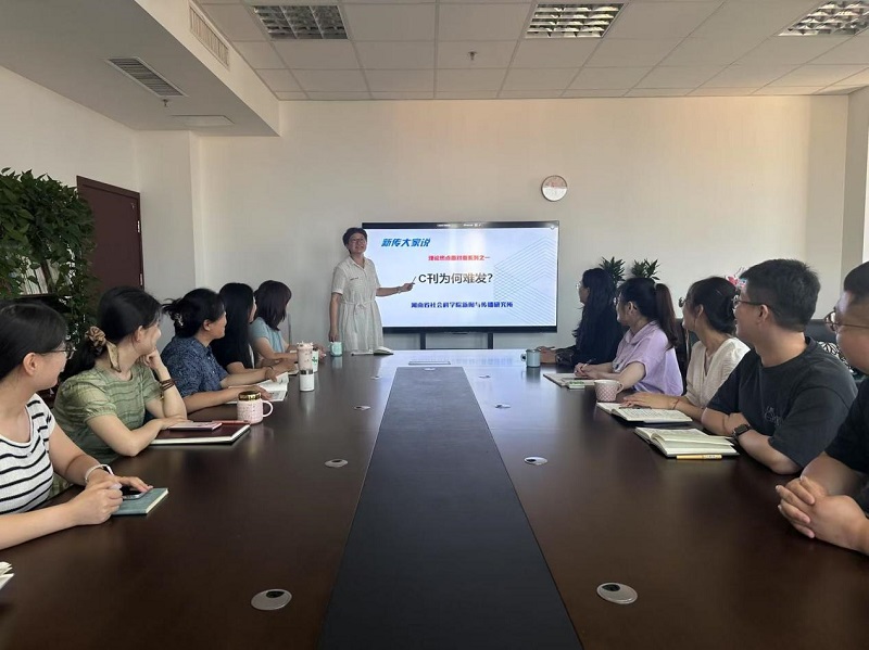 1756689920817603.jpg 图片7.jpg