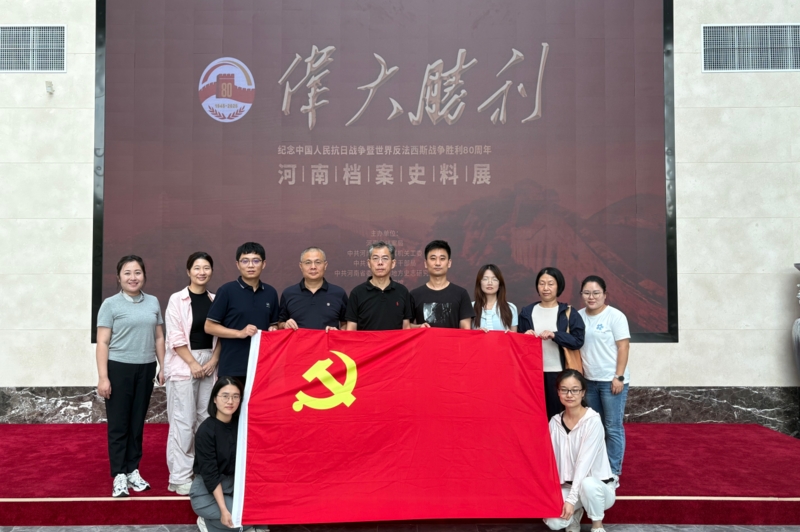 85192826417975220fileUpload (1)_副本.jpg