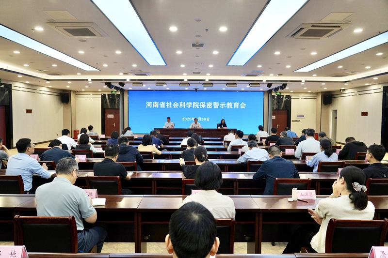 1759234978131793.jpg 图片2.jpg