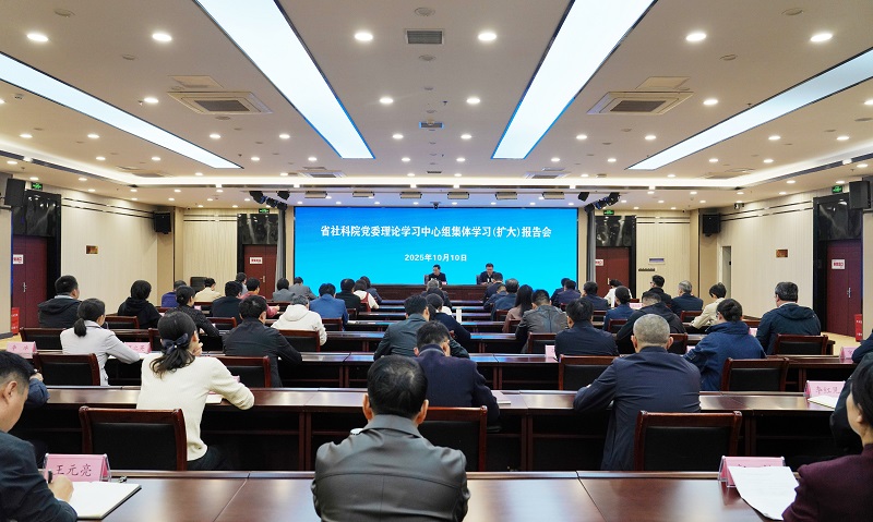 1760668412456007.jpg 微信图片_20251010154439_1112_185.jpg