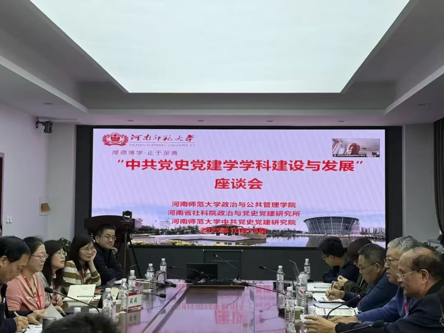 1761105621614450.png 222.png