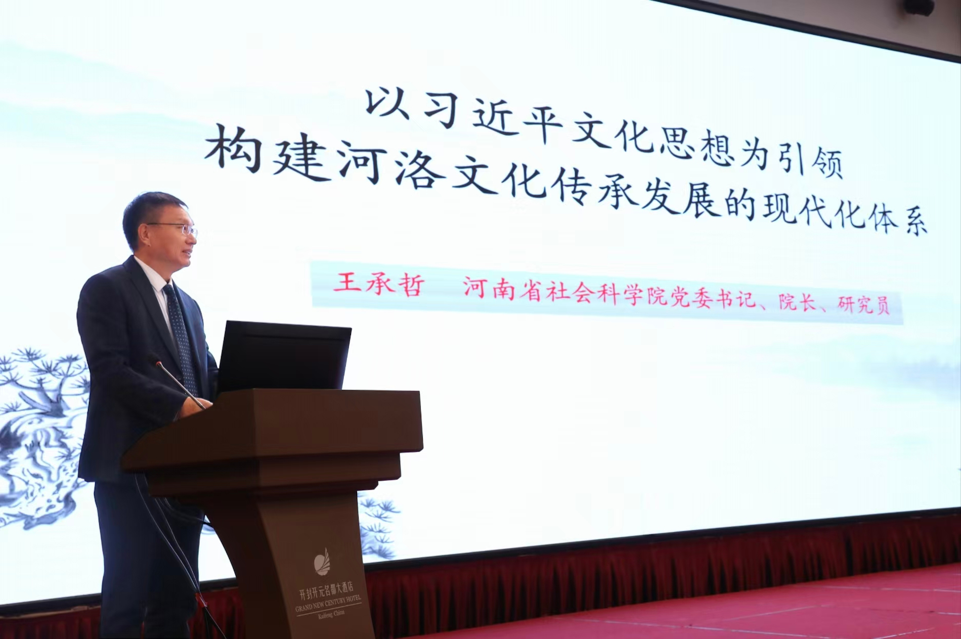 1763350832680289.jpg 图片1.jpg