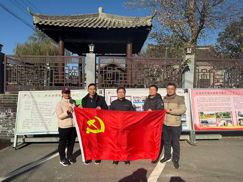 1763955862102407.jpg 图片1.jpg