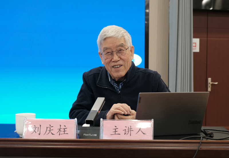 1764235772841357.jpg 微信图片_20251127172210_587.jpg