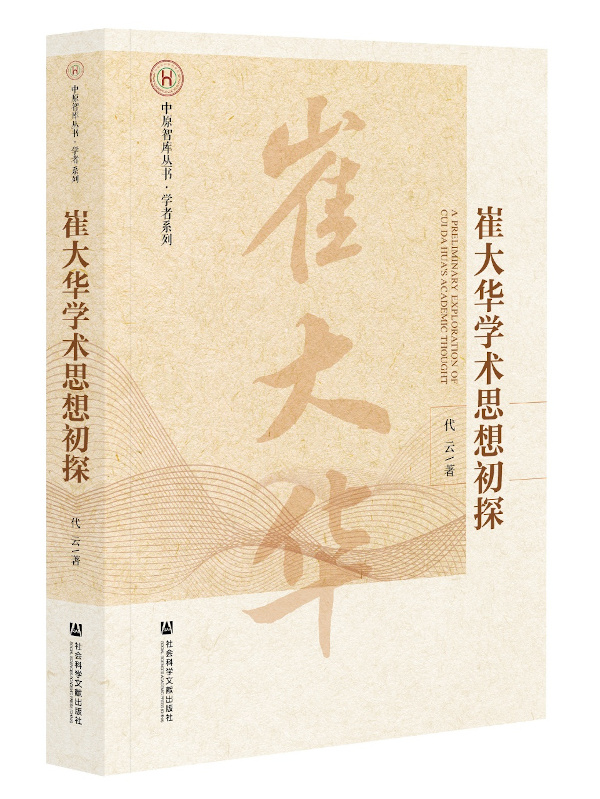 1764726846543147.jpg 图片2.jpg