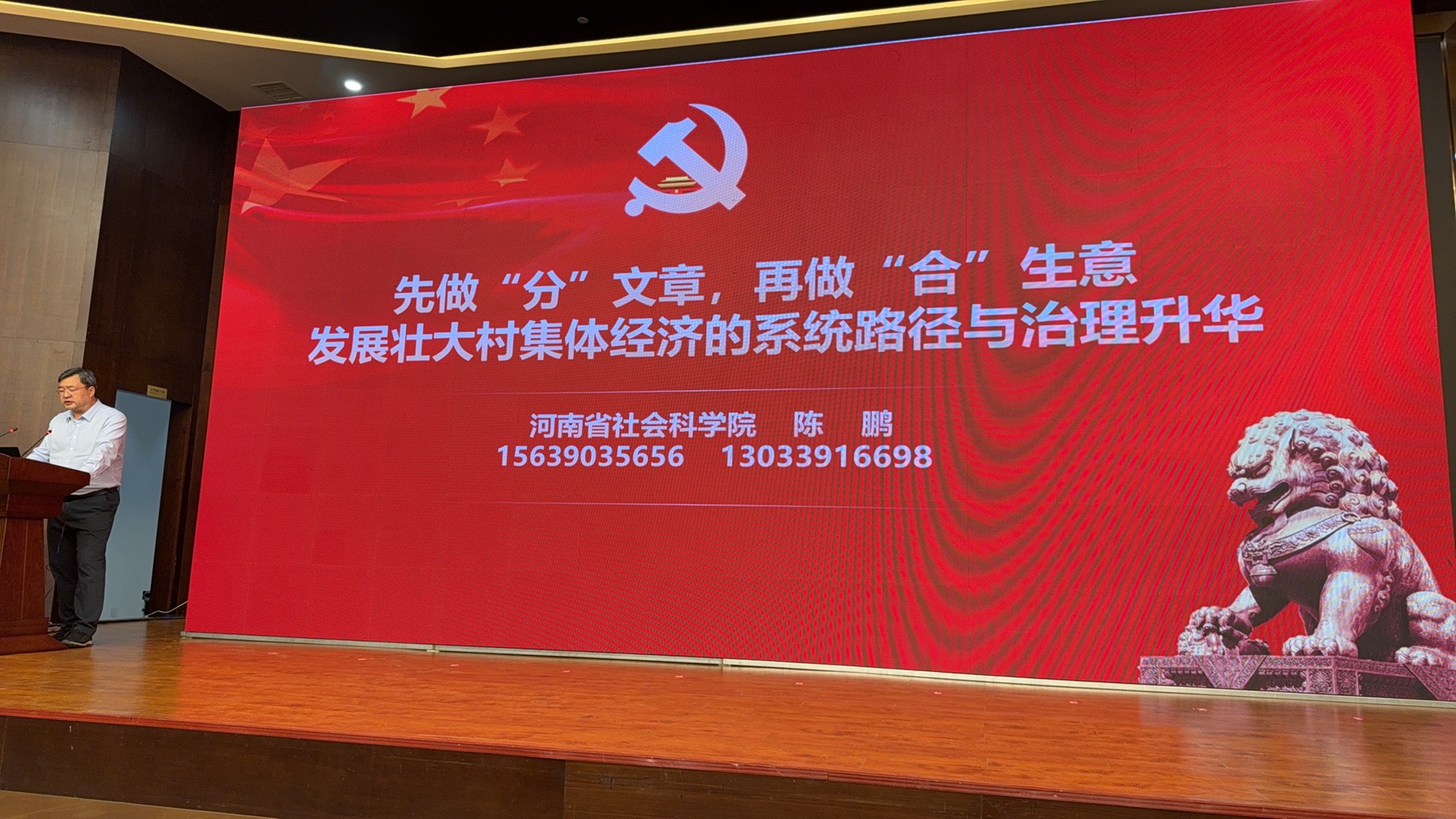 1764902891121517.png fileUpload.png