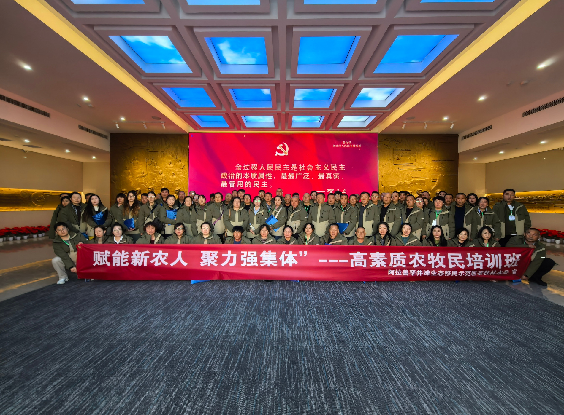 1765766112538886.jpg 国1.jpg