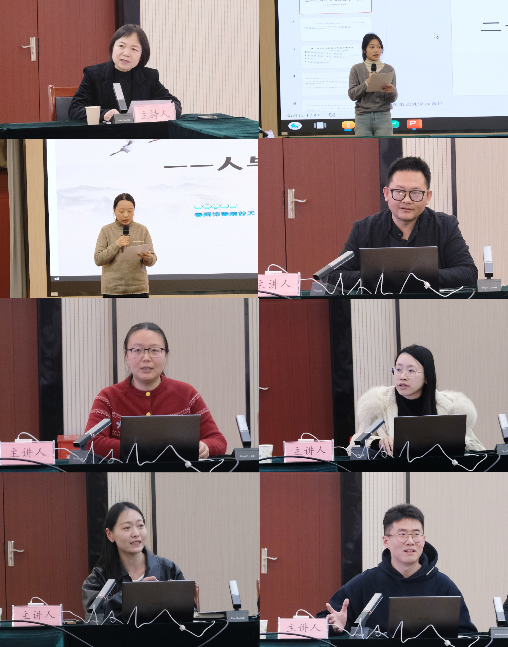 1766546472138248.jpg 拼图2.JPG