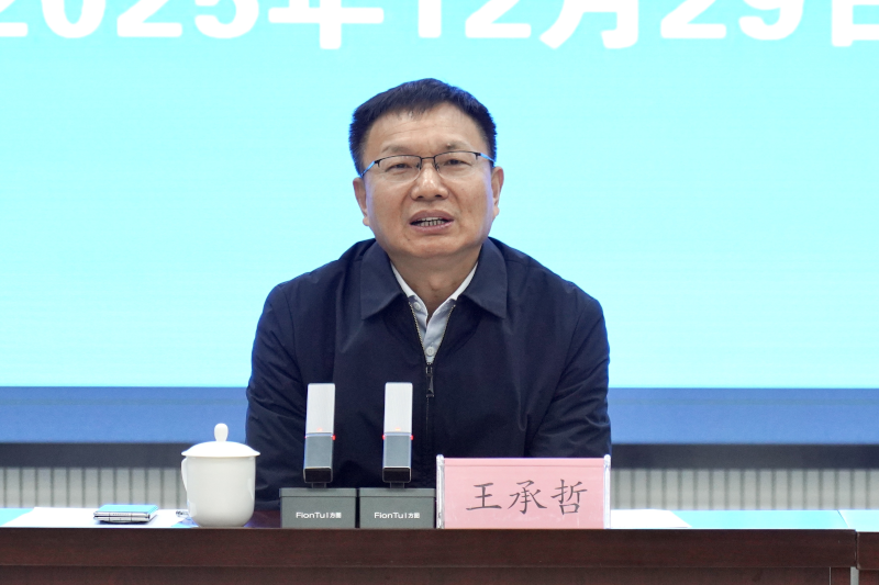 1767510186112756.png 微信图片_2026-01-04_145950_801.png