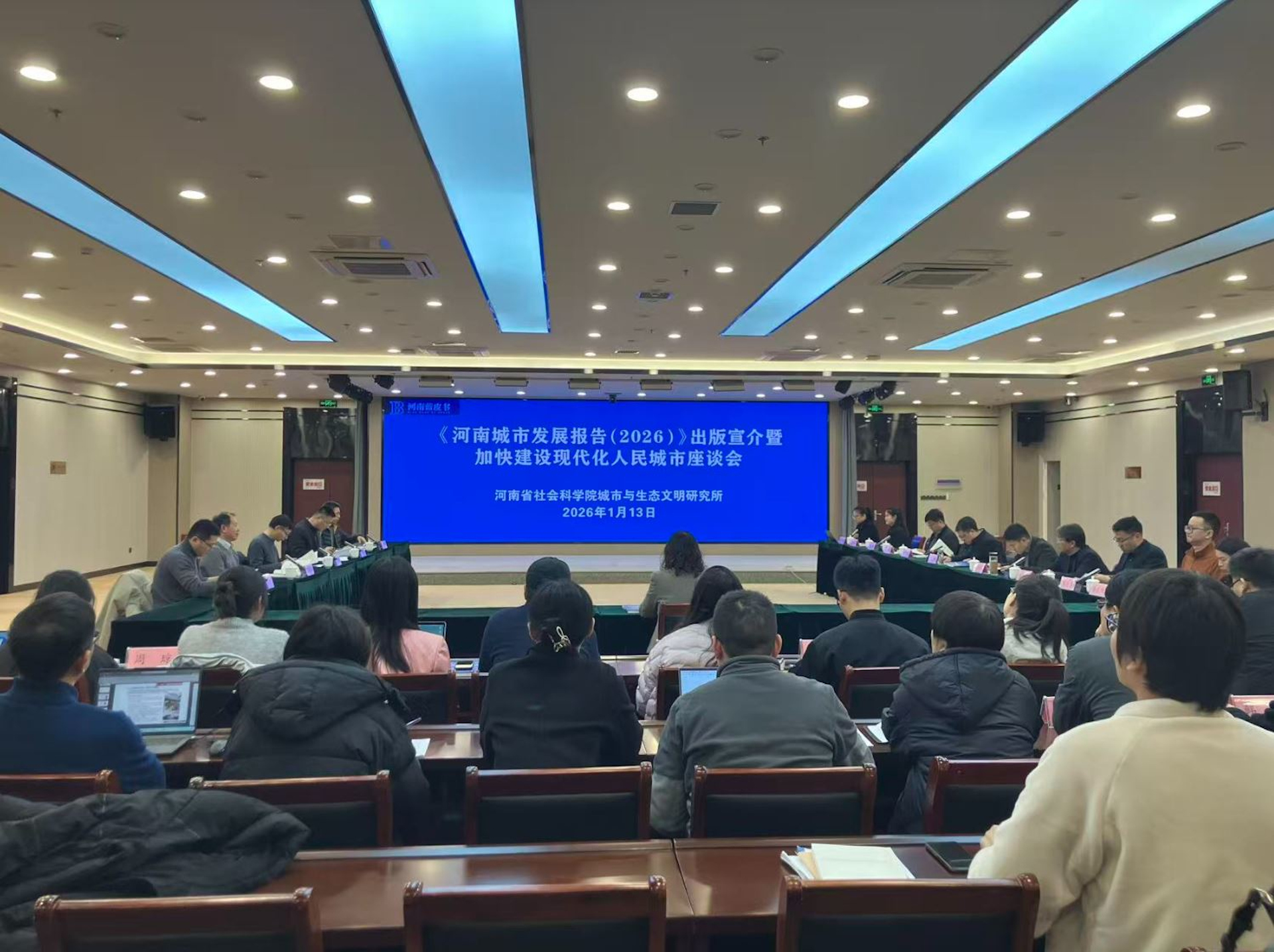 1768528655555626.jpg 城市1.jpg