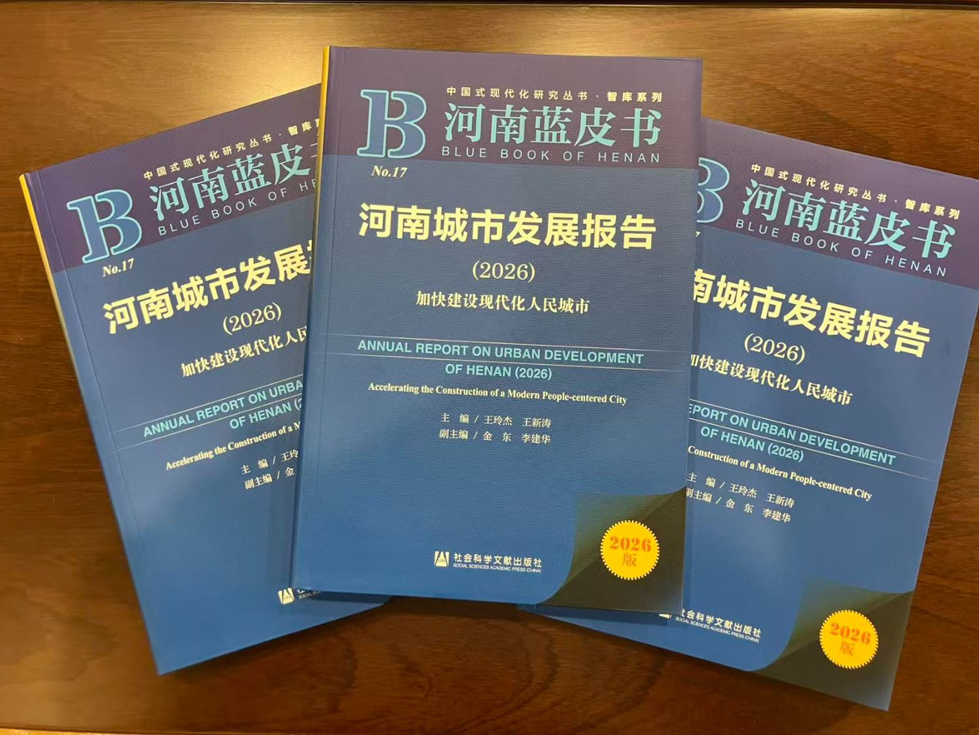 1768528673776078.jpg 城市2.jpg