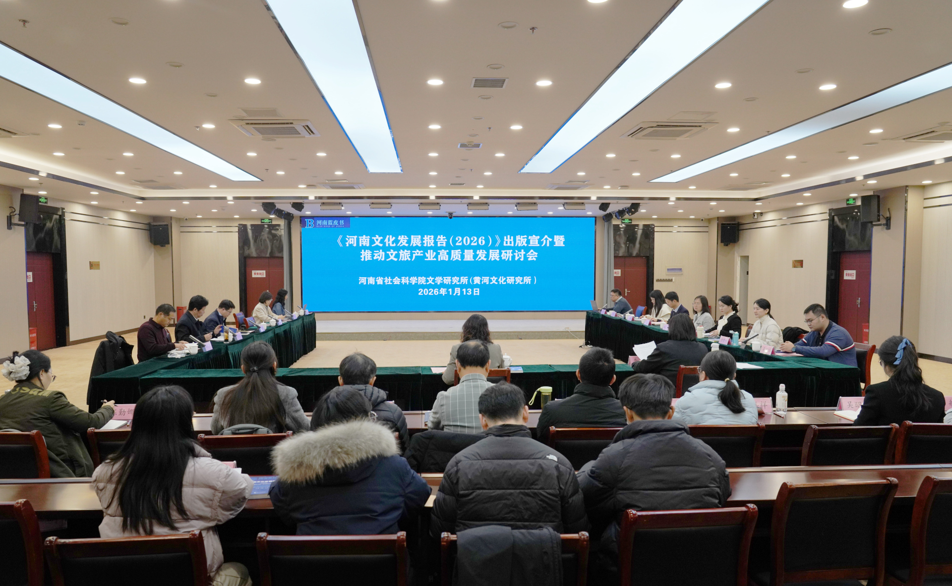 1768528743201560.jpg 文化.jpg