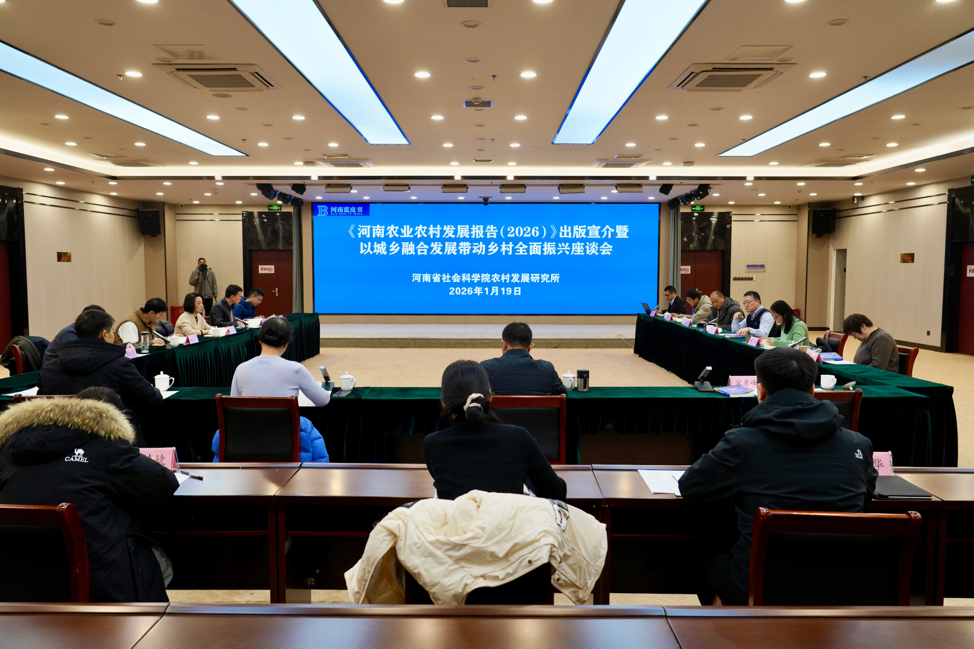 1768873256810546.jpg 图片2.jpg