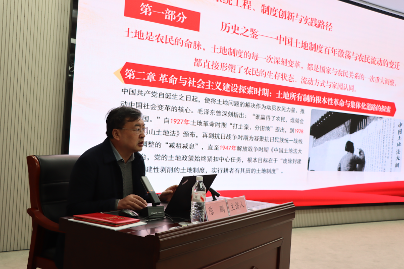 1770101914243990.png 44.png